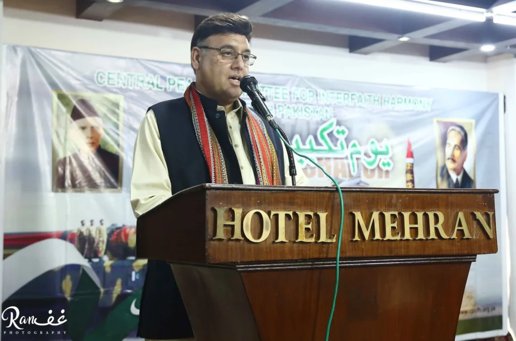 CPCIH Karachi Observes Youm-e-Takbeer with Patriotic Fervor